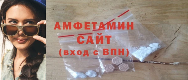 mix Алексин