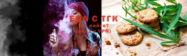 соль курить ск Баксан