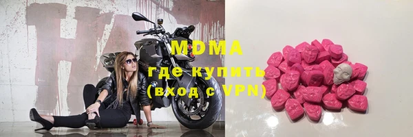 прущий лед Балабаново