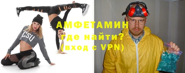mix Алексин