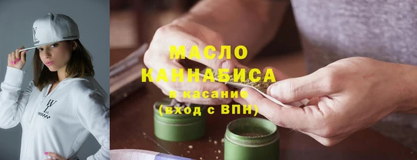 прущий лед Балабаново