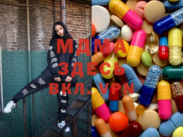 mix Алексин