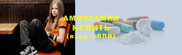 МДМА Белоозёрский