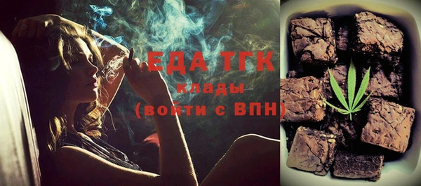 наркотики Арсеньев