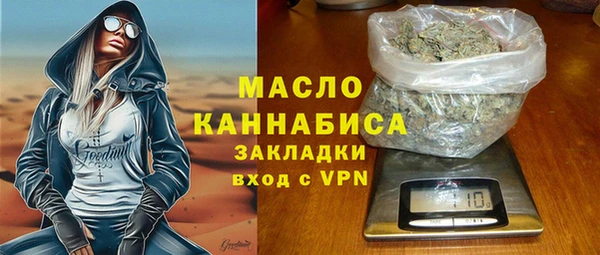 прущий лед Балабаново