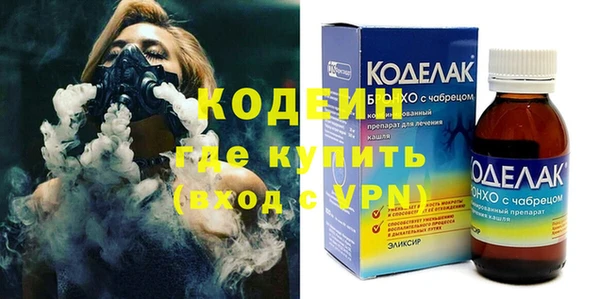 прущий лед Балабаново