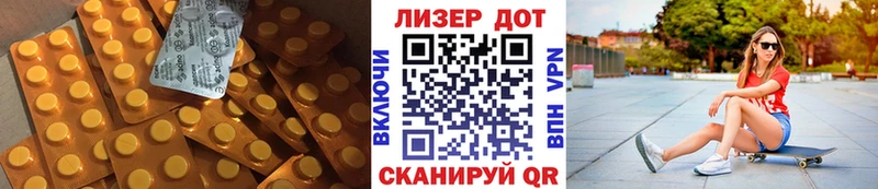 Купить закладки  Сосногорск  Лсд 25 экстази ecstasy 