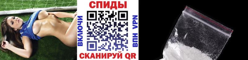 Купить где  Сосногорск  Метамфетамин кристалл 