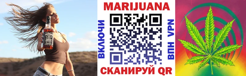 Купить где  Сосногорск  Каннабис LSD WEED 